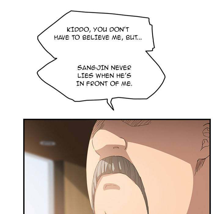 My Stepmom - Chapter 17 - Andromeda 11 page 69 hentai porn comic manga doujin